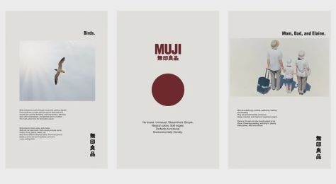 以设计重构品牌内核，无印良品全新品牌形象正式官宣